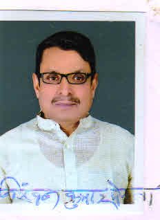 Niranjan Kumar Mehta