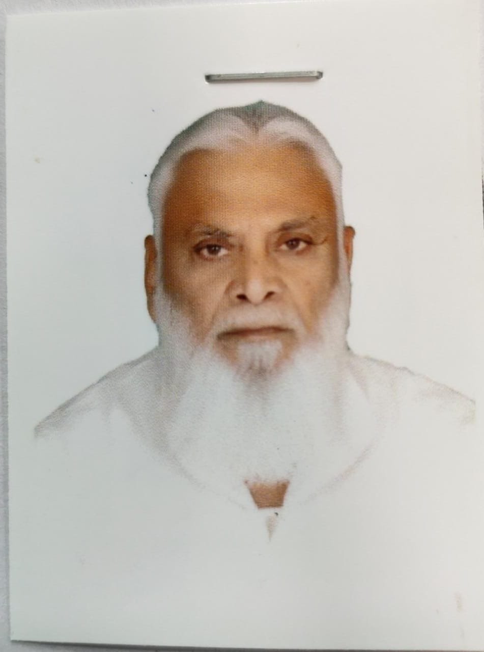 Mohammad Nehaluddin