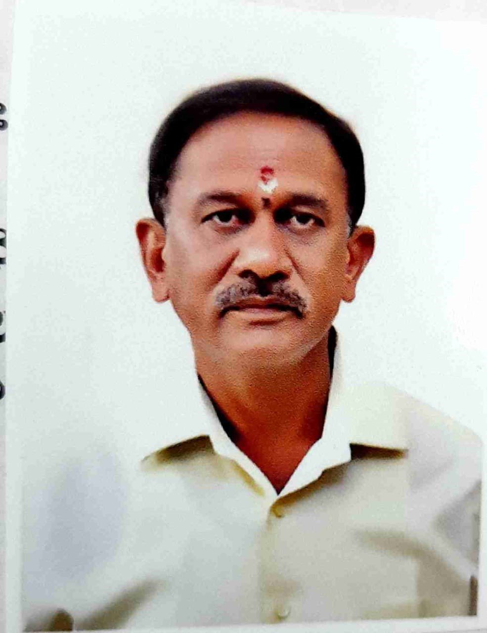 A.B. Ramesha Bandisiddegowda
