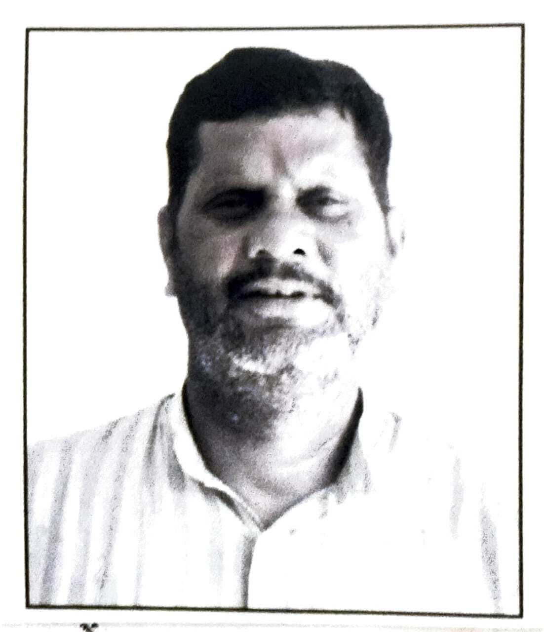Amar Singh Yadav