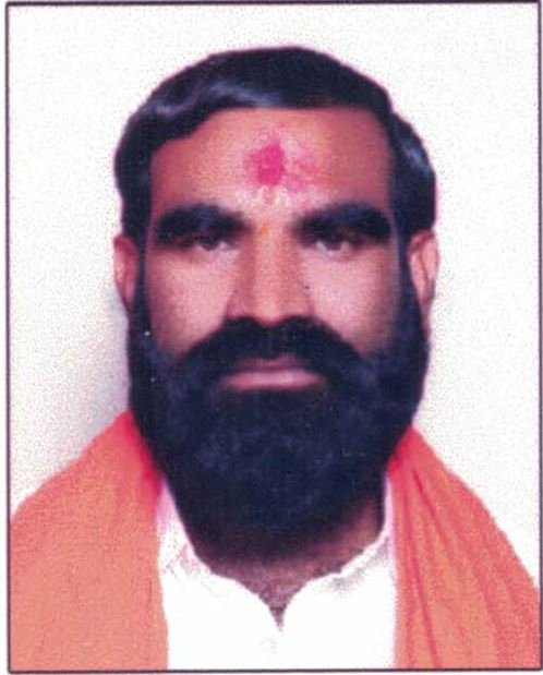 Bangar Santosh Laxmanrao