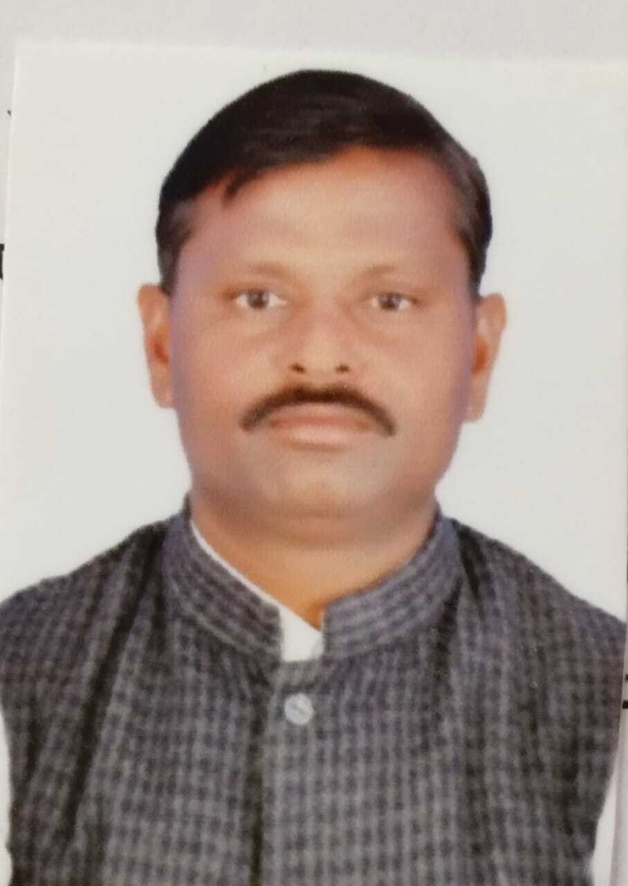 Ramavtar