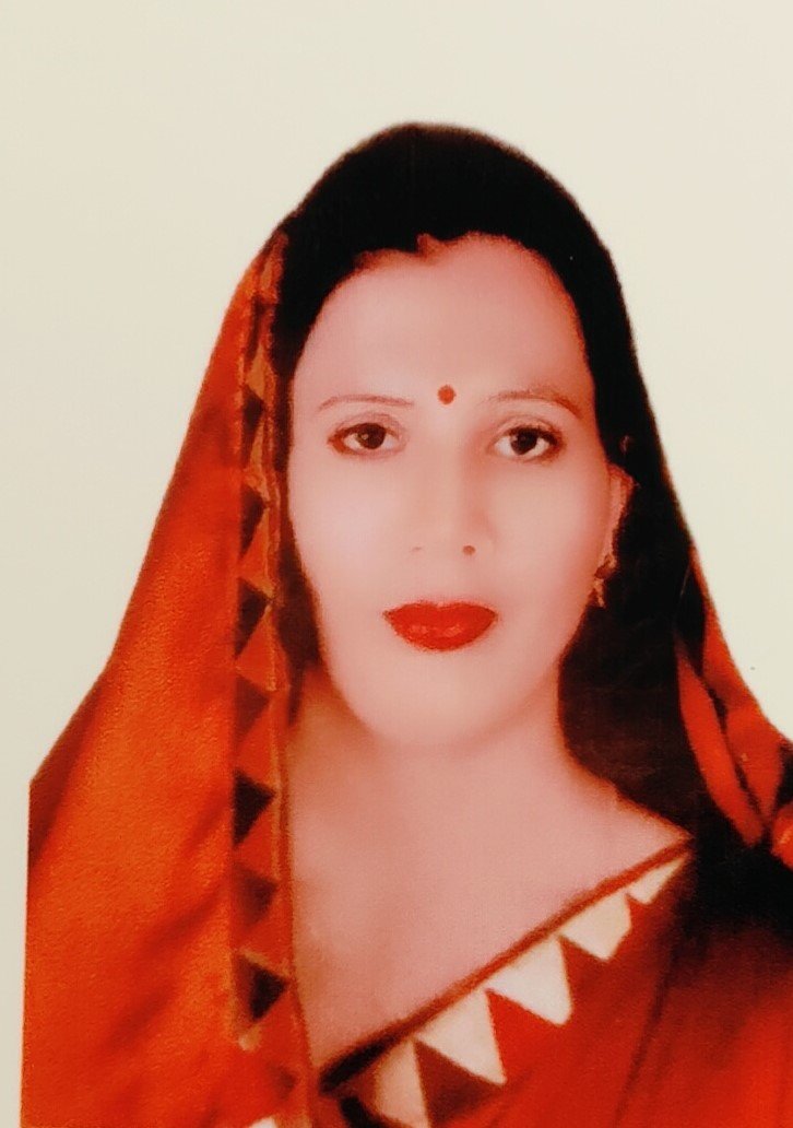 Anita Jatav