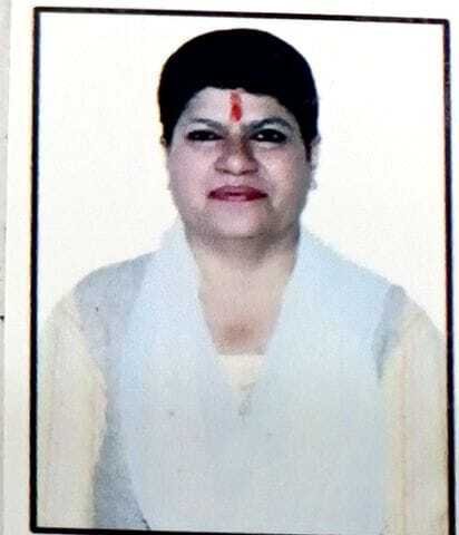 Kumari Rita Chaudhary