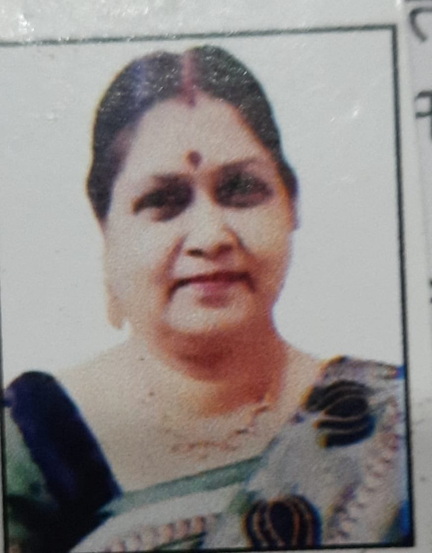 Mukta Raja