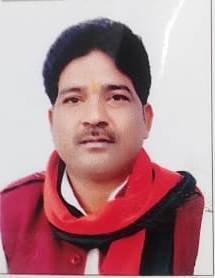 Mahendra Nath Yadav