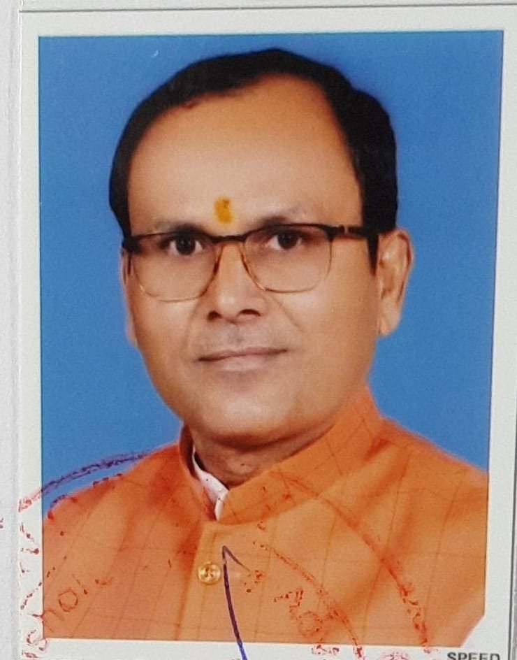 Meghshyam