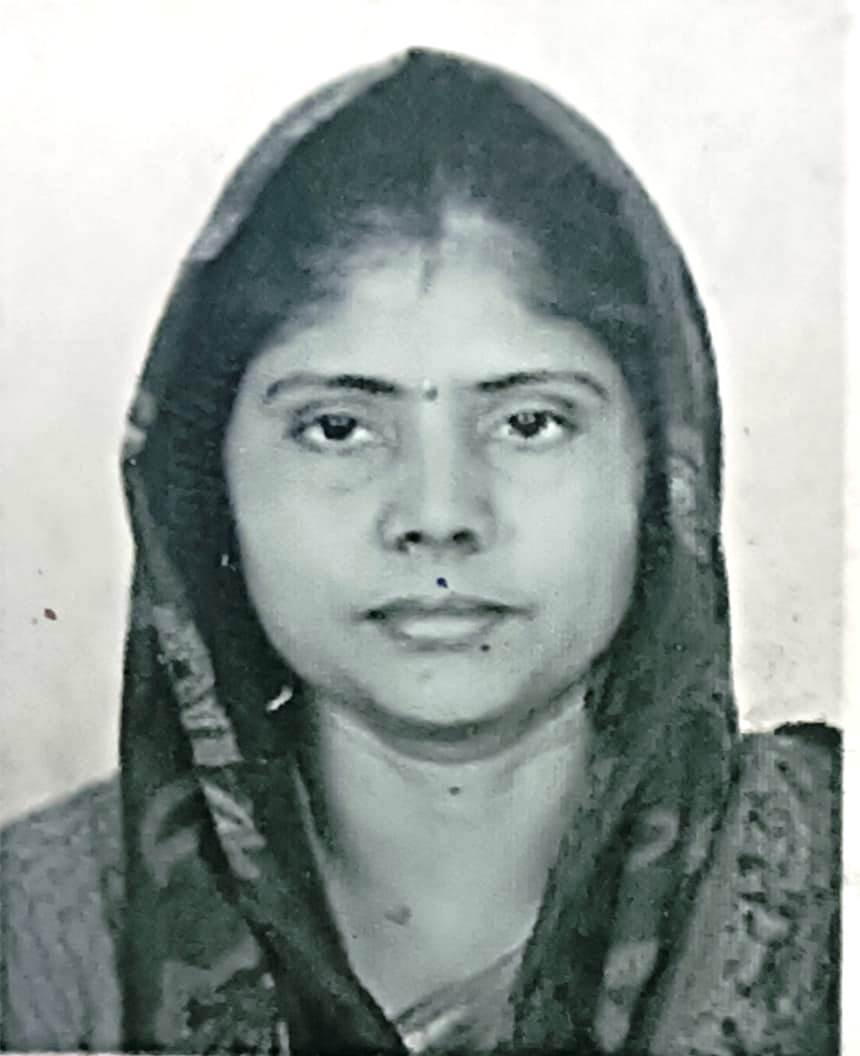 Rajbala Singh
