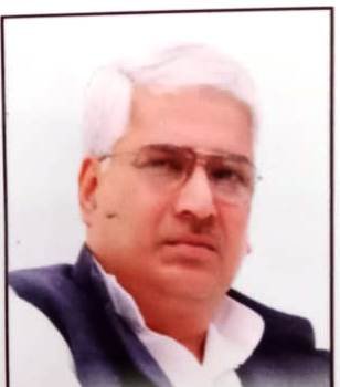 Mayankeshwar Sharan Singh