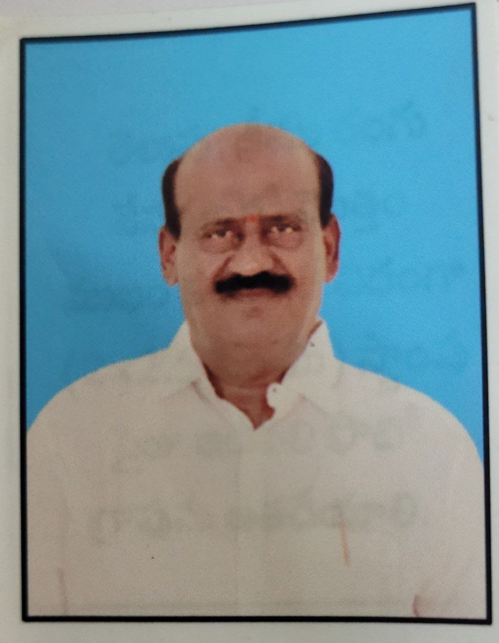 Banswada Subhash Reddy