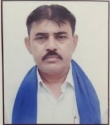 Mahendra Kumar Gupta